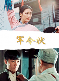 弟弟未删减版